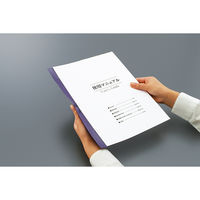 コクヨ 製本テープ ペーパークロスタイプ T-435ND 1巻