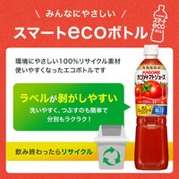 【機能性表示食品】カゴメ　トマトジュース食塩無添加　スマートPET　720ml　1箱（15本入）【野菜ジュース】