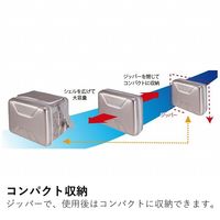 ハイパー氷点下クーラーM 81670070 1台 LOGOS/ロゴス
