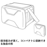 ハイパー氷点下クーラーL 81670080 1台 LOGOS/ロゴス