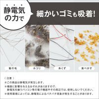 ニトムズ コロコロスペアテープ 多用途フロア用240 1箱（3巻入）【スペア】【幅240mm用】【業務用（芯径76.5mm）】【フローリング用】