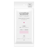 ウェットティッシュ　アルコール消毒　携帯用　10枚入×10個　無香料　スコッティ消毒ウェットタオルウェットガード　日本製紙クレシア