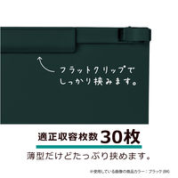 セキセイ　クリップボード　A4ヨコ　ネイビー　SSS-3057P　1箱（10枚入）