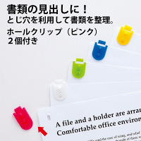 プラス 針なしホッチキス ペーパークリンチ 6枚とじ ピンク 3個 SL106N 31125