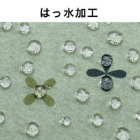 サンコー ポータブルトイレ マット 介護 介助 大判 ずれない 汚れ防止 70×90cm 1枚 ベージュ 吸着 KC-29