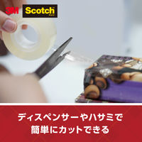 スコッチ 超透明テープS 大巻 3インチ 巻芯経76mm 幅18mm×長さ35m 1セット(50巻：10巻入×5パック) スリーエム BK-18N