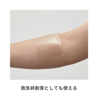 スリーエム 3M テガダーム コンフォート ドレッシング 1686