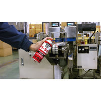 【防錆潤滑剤】 呉工業 KURE5-56 5-56 430ml 1005 1セット（5本：1本×5）