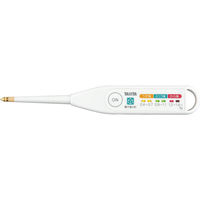 電子式 塩分計 しおみくん 5504110 SO303WH