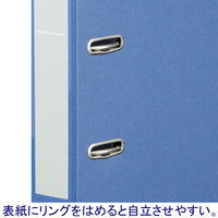 アスクル　リングファイル　A4タテ　2穴　レバー式アーチファイル　背幅43mm　ブルー　青　シブイロ オリジナル