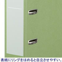 アスクル　リングファイル　A4タテ　2穴　レバー式アーチファイル　背幅66mm　グリーン　緑　シブイロ  オリジナル