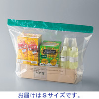 免税対象品用ポリ袋（規格袋）　持ち手なし　Sサイズ　縦400mm×幅300mm＋シール30mm　1袋（50枚入）　伊藤忠リーテイルリンク