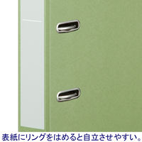 アスクル　リングファイル　A4タテ　2穴　レバー式アーチファイル　背幅43mm　グリーン　緑　10冊　シブイロ オリジナル