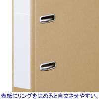 アスクル　リングファイル　A4タテ　2穴　レバー式アーチファイル　背幅43mm　ベージュ　10冊　シブイロ オリジナル