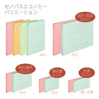 プラス セノバスエコノミーA4E PK FL-022SE 1セット(1冊×5)