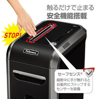 A4  クロスカットシュレッダー (34L/最大18枚細断) 18Ci 4680801 フェローズ