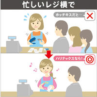 コクヨ ハリナックスプレス 青 5枚とじ 針なしステープラー 針なしホッチキス SLN-MPH105B １個