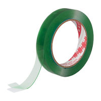 スリーエム(3M) スコッチ 超強力両面テープ 透明素材用 幅19mm×長さ4m 1セット（5巻：1巻×5） STD-19