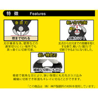 ツノダ ＫｉｎｇＴＴＣ　エンドニッパ　喰切ニッパー　全長170ｍｍ EN165S　1丁