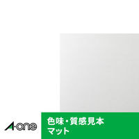 エーワン（A-one）ラベルシール 表示・宛名ラベル マット紙 レーザー 封筒 シール ステッカー B4 ノーカット 100シート 徳用 28432