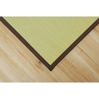 イケヒコ い草 置き畳 ユニット畳 国産 無地 シンプル 『天竜』 ブラウン 約82×82×1.7cm 軽量タイプ 4枚セット（直送品）