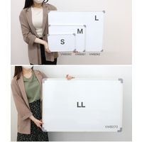 アスカ ホワイトボードLL VWB070 1枚