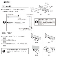 川口技研 フリーアーム ステンカラー FA-404-ST 1本（直送品）