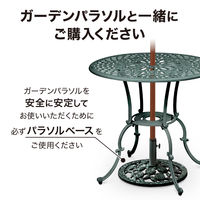 タカショー パラソルベース 青銅色L ローズ PAB-21LRV 1個