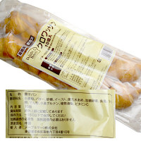 テーブルマーク/東商マート 業務用パン3種（クロワッサン・バケット・胚芽ロール）計30個【取寄せ冷凍食材】（直送品）