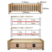 B.Bファニシング FOREST（フォレスト） テレビ台 ウォールナットブラウン 幅1245×奥行405×高さ350mm FOTB-124WB 1台（直送品）