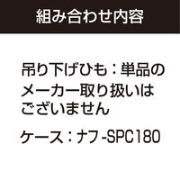 コクヨ 吊り下げ名札セット カードプロテクトタイプ・チャック式 青 ナフ-SP180B 1セット（30個入）