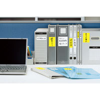 コクヨ（KOKUYO） ドットライナーラベルメモ ふせん 74×74 白 メ-L1001-W 1セット（2000枚：100枚入×20パック）（直送品）