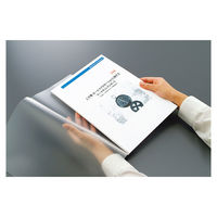 コクヨ 製本カバー＜195＞  プレゼンファイル　約95枚収容 紺（ネイビー）　セホ-CA4DB 1セット50冊入（5冊入×10パック）