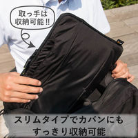 パソコンケース PCバッグ ～13.3インチ 取っ手付 軽量 撥水 高耐久 小物入れ ブラック BM-IBLW13BK エレコム 1個（直送品）