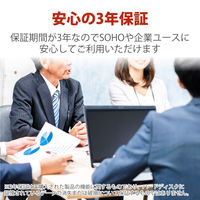 HDD (ハードディスク) 外付け 3TB USB3.0 WD Red ブラック ELD-REN030UBK エレコム 1個（直送品）