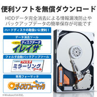 HDD (ハードディスク) ケース 3.5インチHDD USB3.0/eSATA 4ベイ LGB-4BNHEU3 ロジテック 1個