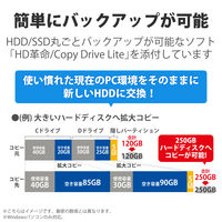 ロジテック HDDケース/3.5HDD/USB3.0/ファン付き LHR-EJU3F 1個