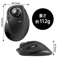 トラックボールマウス 無線 8ボタン 光学式 人差し指 チルトホイール搭載 高性能 DEFT ブラック M-DT2DRBK エレコム 1個（直送品）