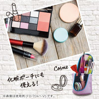 ソニック スマ・スタ 立つペンケース ブルー FD-7041-B 1個