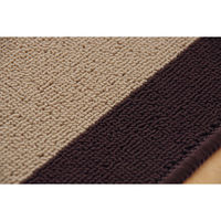 イケヒコ・コーポレーション ピレーネ キッチンマット BE 約44×240cm 1310420000000 1枚