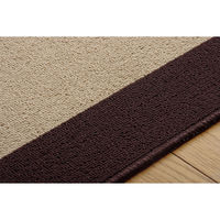 イケヒコ キッチンマット 『ピレーネ』 ベージュ 約67×270cm 1310420024701 1枚（直送品）