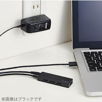 USBハブ USB-A×4ポート USB2.0 ACアダプタ付 ケーブル長1.5m ホワイト U2H-AN4SWH エレコム 1個