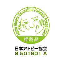 シヤチハタ かんてんねんど きいろ NEK-140CP-5