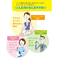 シヤチハタ ネーム9 キャップレスホルダー ブルー XL-9PCL2 1個