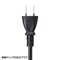 サンワサプライ クランプ式USB充電器（USB4ポート・ブラック） ACA-IP50BK 1個（直送品）