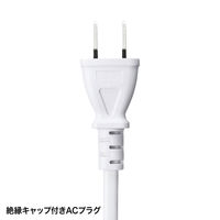 サンワサプライ クランプ式USB充電器(USB4ポート・ホワイト) ACA-IP50W 1個