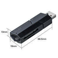 サンワサプライ USB3.0 SDカードリーダー ADR-3MSDUBK 1個