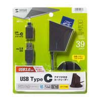 サンワサプライ スタンド付きUSB Type Cカードリーダー ADR-3TCMS5BK 1個（直送品）
