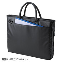 サンワサプライ ビジカジPCバッグ（ビジネスカジュアル） 15.6インチワイドまで対応 BAG-GF9WP 1個（直送品）