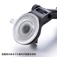 サンワサプライ タブレット用車載ホルダー（オンダッシュタイプ） CAR-HLD7BK 1個（直送品）